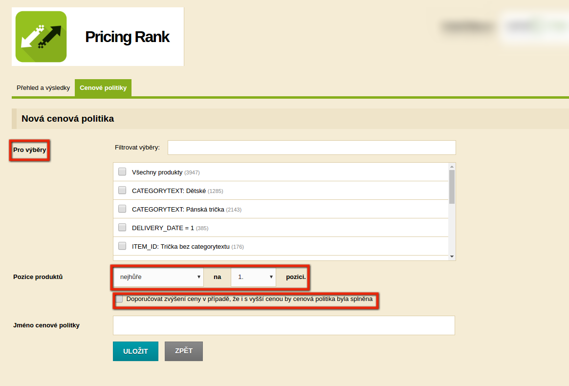 Pricing Rank detail